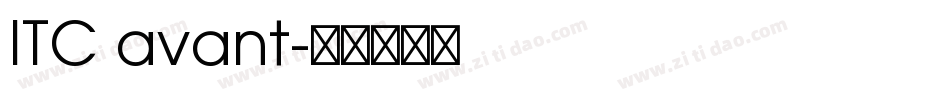 ITC avant字体转换